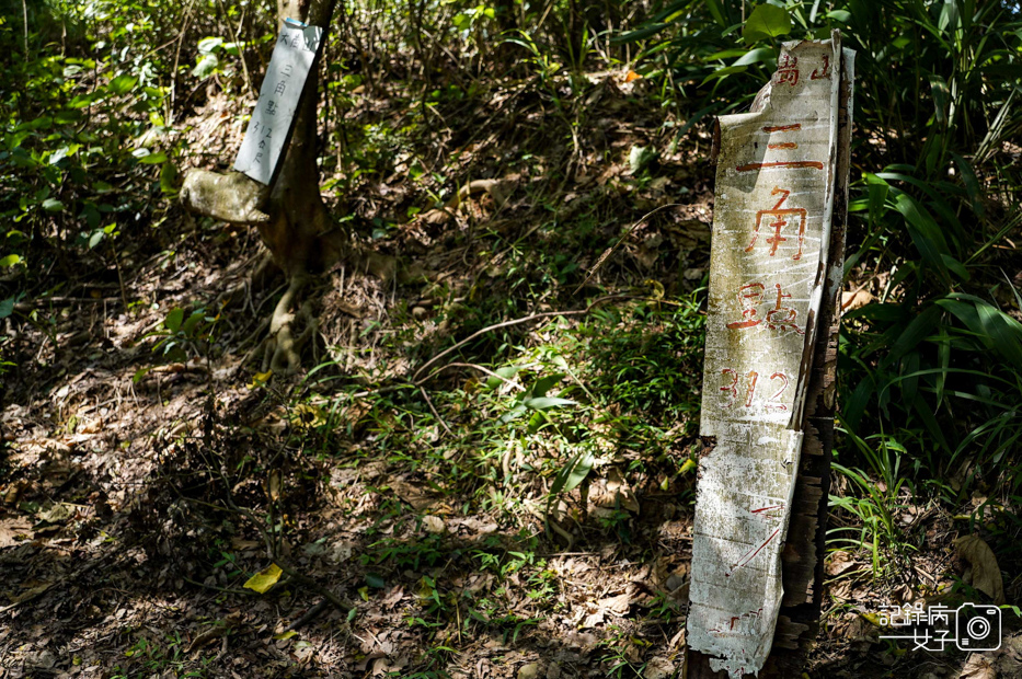 24高雄阿蓮岡山小百岳大崗山風景區龍盤峽谷一線天超峰寺.jpg