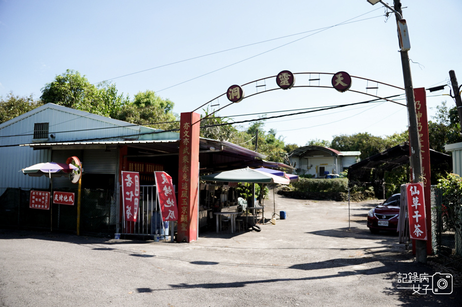29高雄阿蓮岡山小百岳大崗山風景區龍盤峽谷一線天超峰寺.jpg