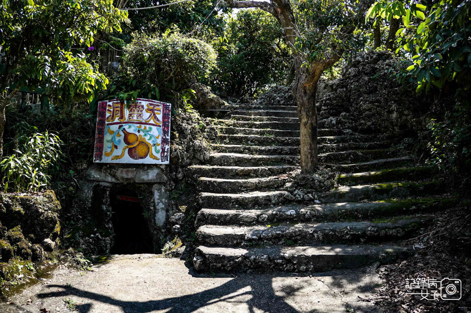 30高雄阿蓮岡山小百岳大崗山風景區龍盤峽谷一線天超峰寺.jpg