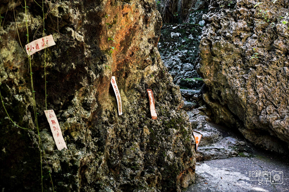 43高雄阿蓮岡山小百岳大崗山風景區龍盤峽谷一線天超峰寺.jpg