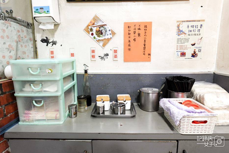 3內湖區737大陳記古早味麵店醋麵肝𦟪肉炸豆腐.jpg