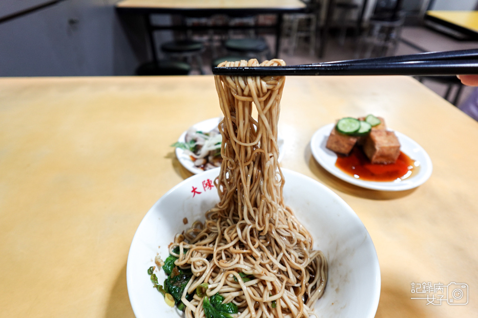10內湖區737大陳記古早味麵店醋麵肝𦟪肉炸豆腐.jpg