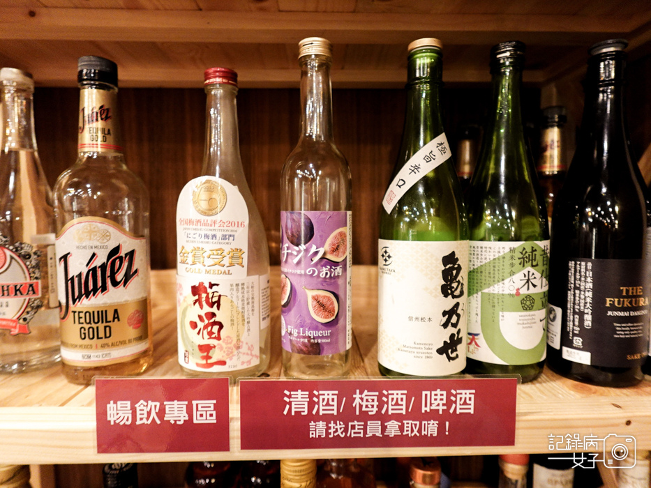 10Wineswee威士威酒食299紅酒白酒威士忌喝到飽招牌脆皮德國豬腳烤豬肋排.jpg