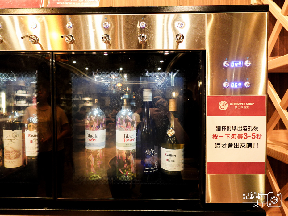 8Wineswee威士威酒食299紅酒白酒威士忌喝到飽招牌脆皮德國豬腳烤豬肋排.jpg