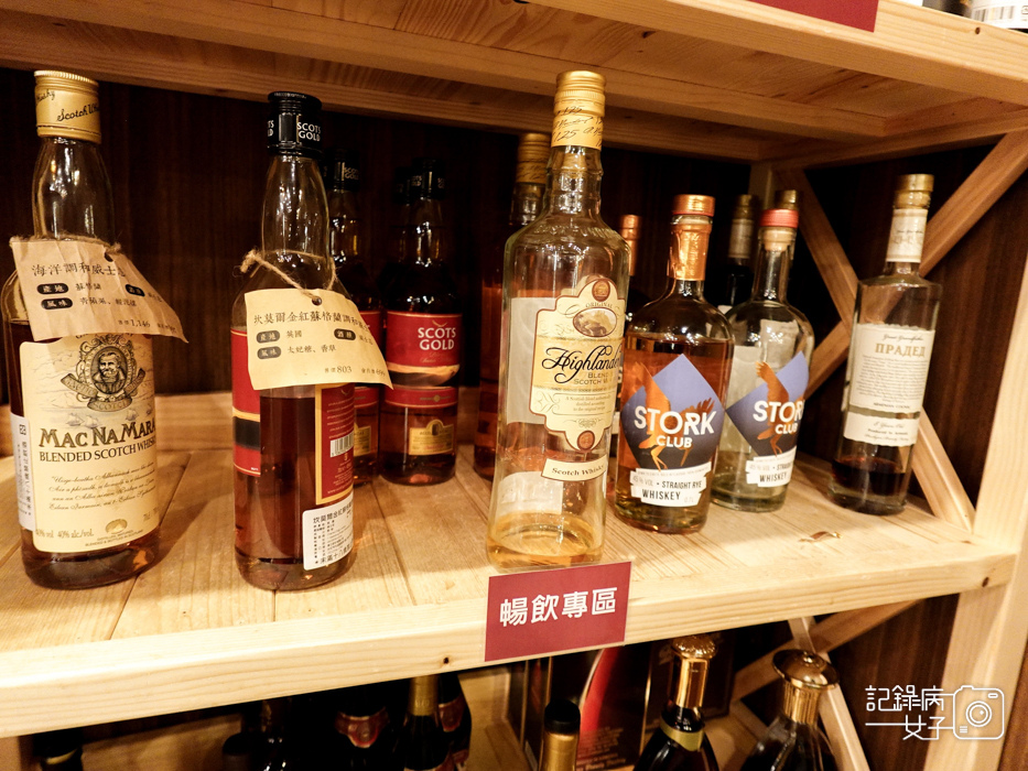 11Wineswee威士威酒食299紅酒白酒威士忌喝到飽招牌脆皮德國豬腳烤豬肋排.jpg
