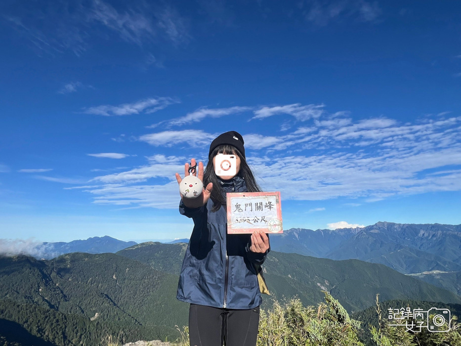 43台灣百岳北二段無名甘薯鬼門關山難度.jpg