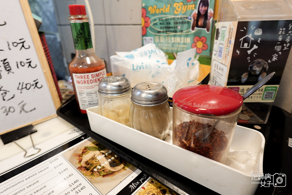8內湖西湖市場美食推薦必吃米克ㄙ義大利麵燉飯.jpg