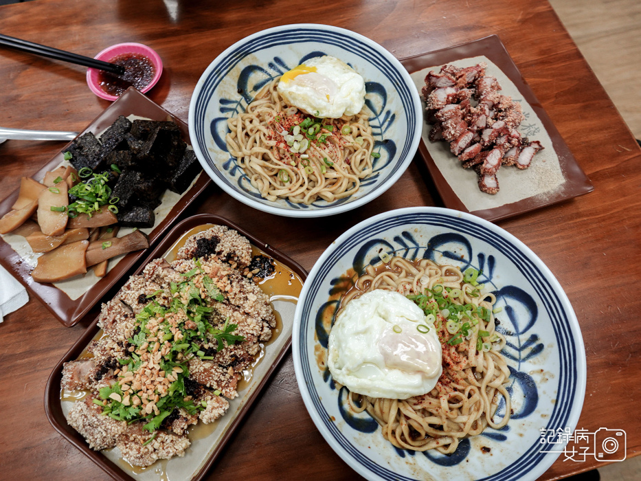 5三重美食食光棧椒芝麵口水雞紅燒肉.jpg