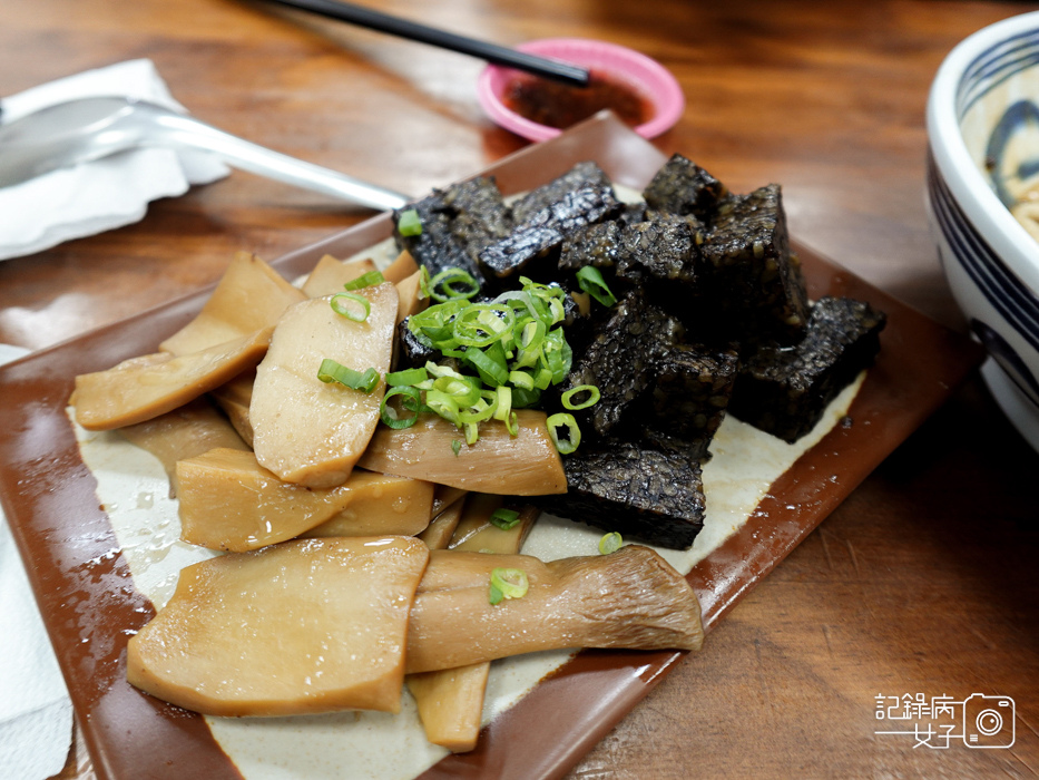17三重美食食光棧椒芝麵口水雞紅燒肉.jpg