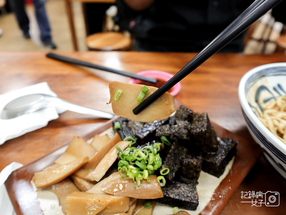18三重美食食光棧椒芝麵口水雞紅燒肉.jpg