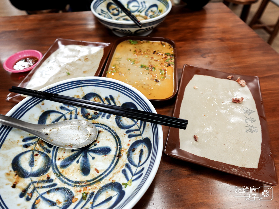 19三重美食食光棧椒芝麵口水雞紅燒肉.jpg