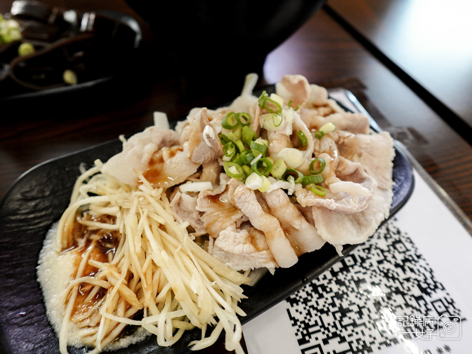 26三重美食張口吃豬油拌飯溫泉蛋麻辣乾拌麵丼飯.jpg