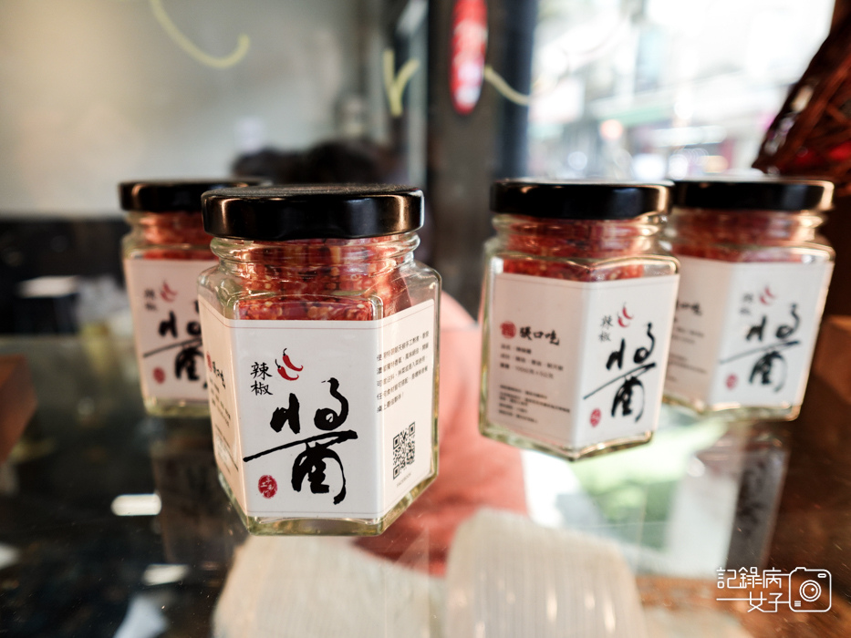 33三重美食張口吃豬油拌飯溫泉蛋麻辣乾拌麵丼飯.jpg