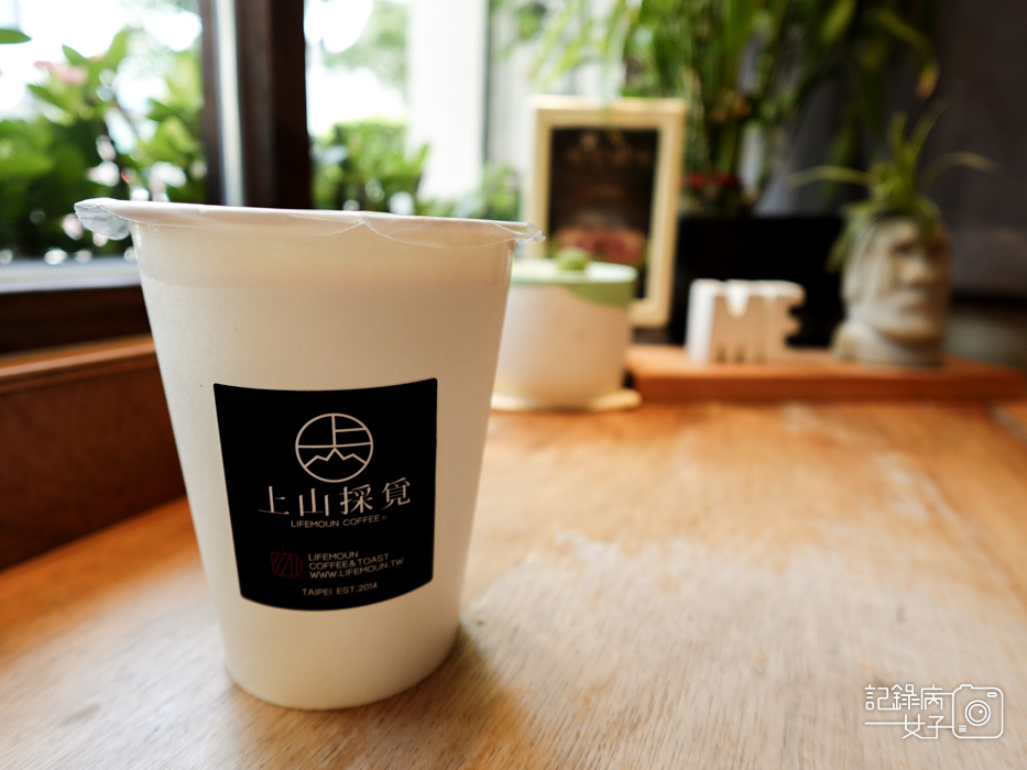 24台北早餐早午餐上山採覓花醬肉歐姆蛋起司三明治漢堡拿鐵.jpg