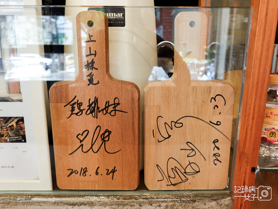 25台北早餐早午餐上山採覓花醬肉歐姆蛋起司三明治漢堡拿鐵.jpg