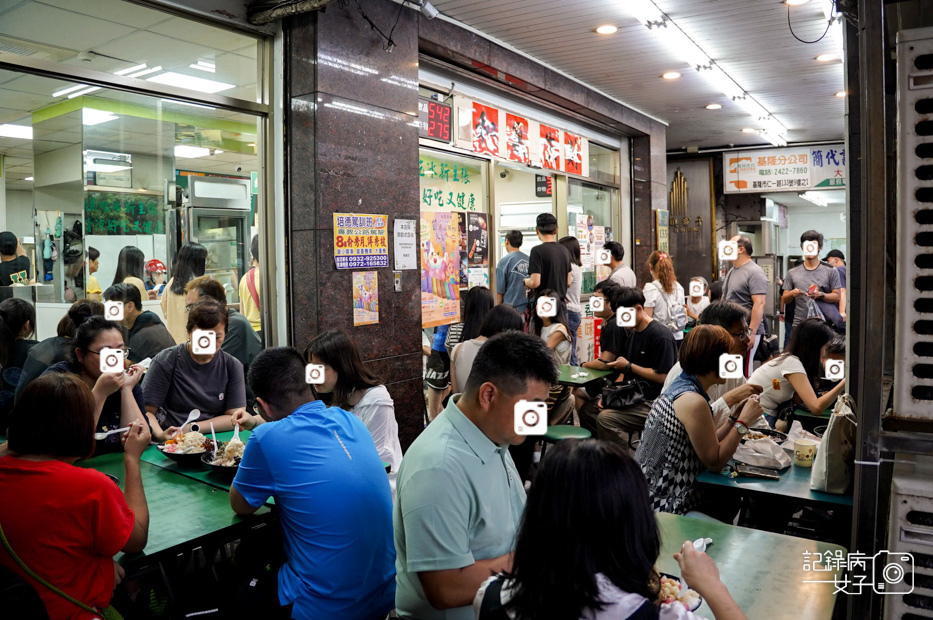 3基隆活力站蒟蒻屋季節限定芒果冰淇淋奶酪冰限量粉粿.jpg