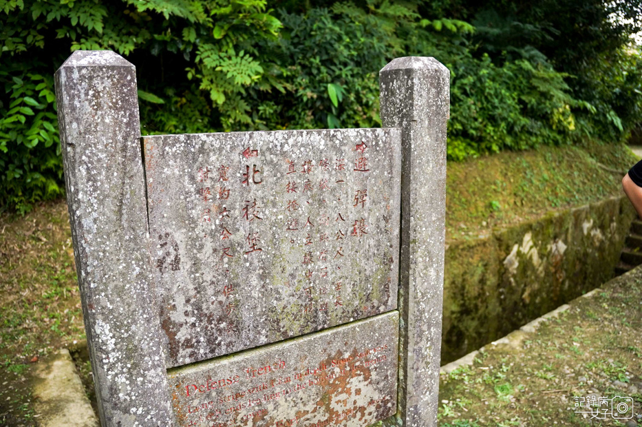 31基隆小百岳大武崙山情人湖環湖步道老鷹岩.jpg