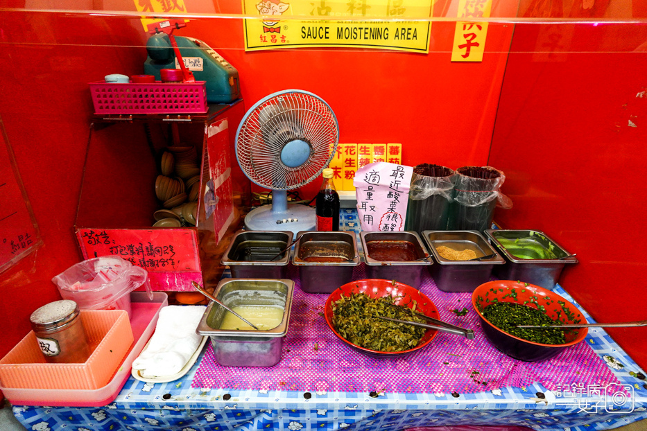 16台北大同區知名老店紅昌吉豬血湯腿庫飯.jpg