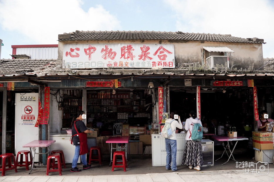 2金門美食炒泡麵合泉購物中心蛋狗蛋香.jpg