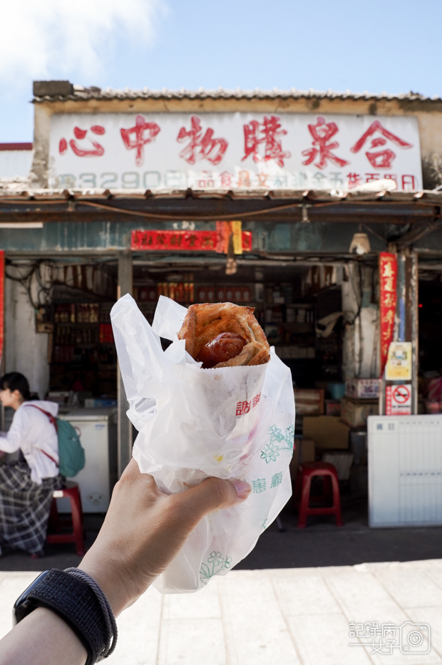 10金門美食炒泡麵合泉購物中心蛋狗蛋香.jpg