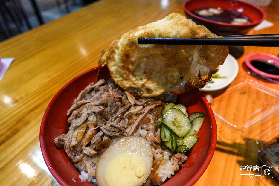 15新北三重美食新竹吳家鴨香飯鴨肉飯鴨肉炒飯冬粉韭菜鴨腸鴨肉丸湯.jpg