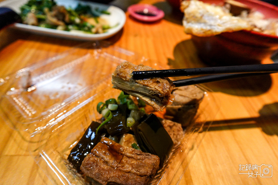 27新北三重美食新竹吳家鴨香飯鴨肉飯鴨肉炒飯冬粉韭菜鴨腸鴨肉丸湯.jpg