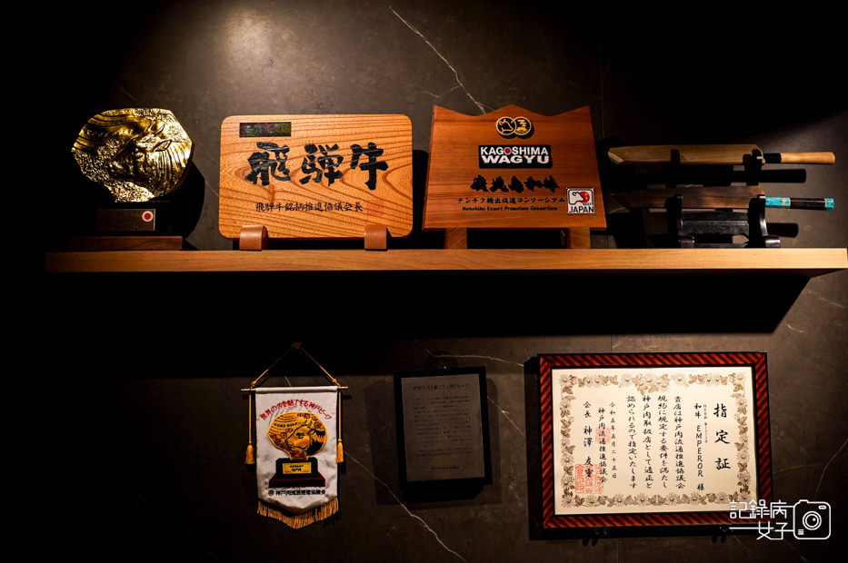 3台中燒肉御帝EMPEROR和牛燒肉訂位低消.jpg
