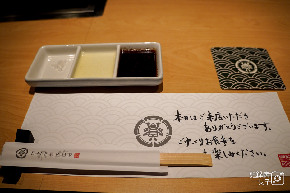 12台中燒肉御帝EMPEROR和牛燒肉日本A5和牛無菜單料理.jpg