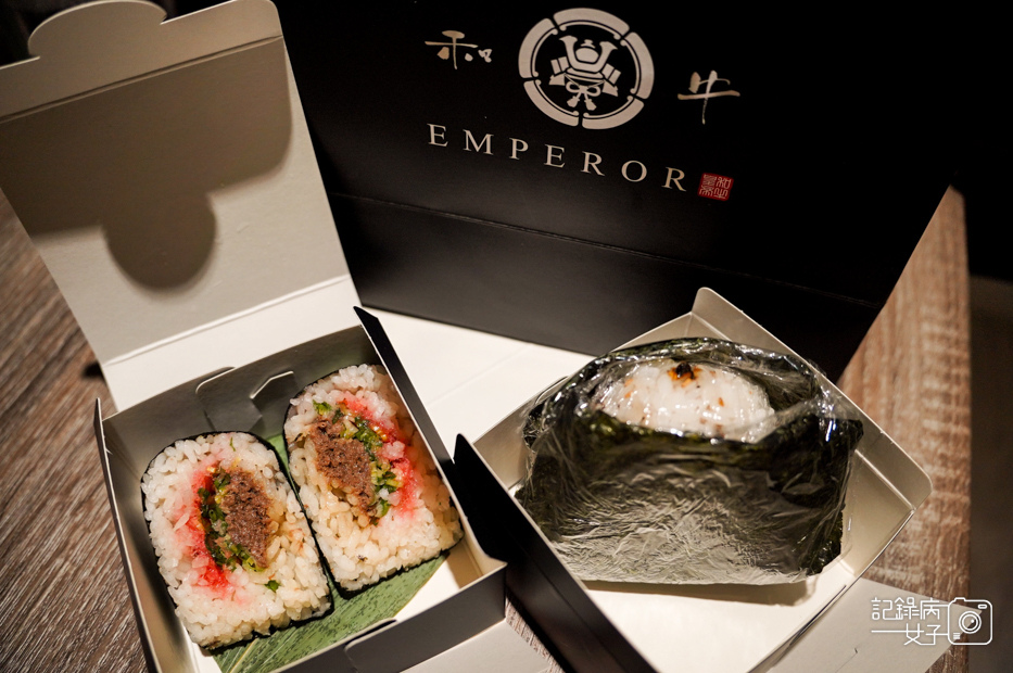 88台中燒肉御帝EMPEROR和牛燒肉日本A5和牛飯糰.jpg