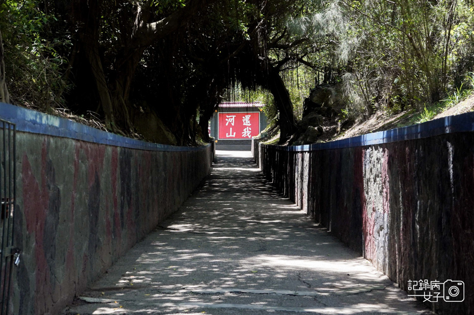 4金門景點還我河山馬山觀測所馬山播音站.jpg