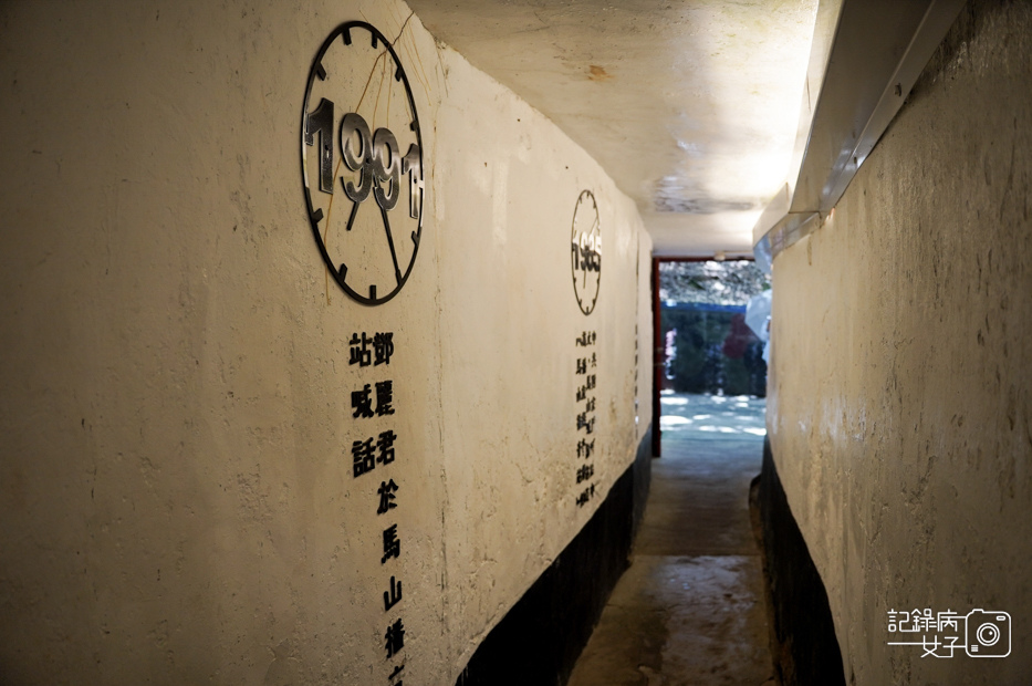 22金門景點還我河山馬山觀測所馬山播音站.jpg
