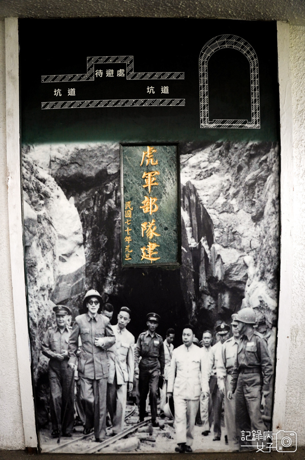 21金門景點還我河山馬山觀測所馬山播音站.jpg