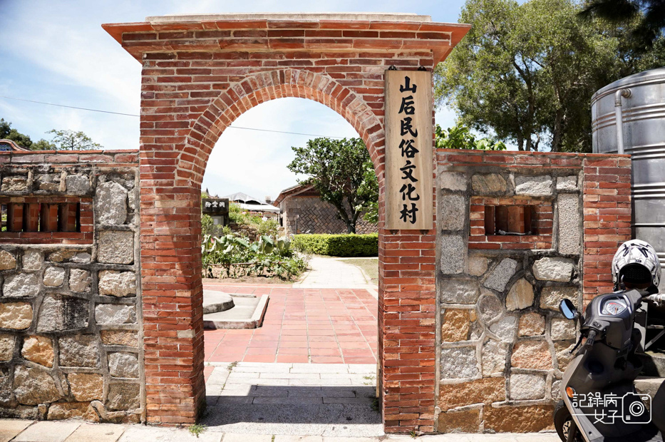 1金門兩天一夜山后民俗文化村閩南建築十八間風獅爺郵筒.jpg