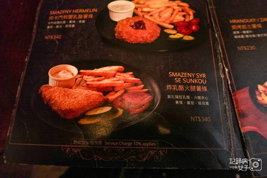 9台北捷克料理Divadlo捷克公寓菜單訂位預訂低消.jpg