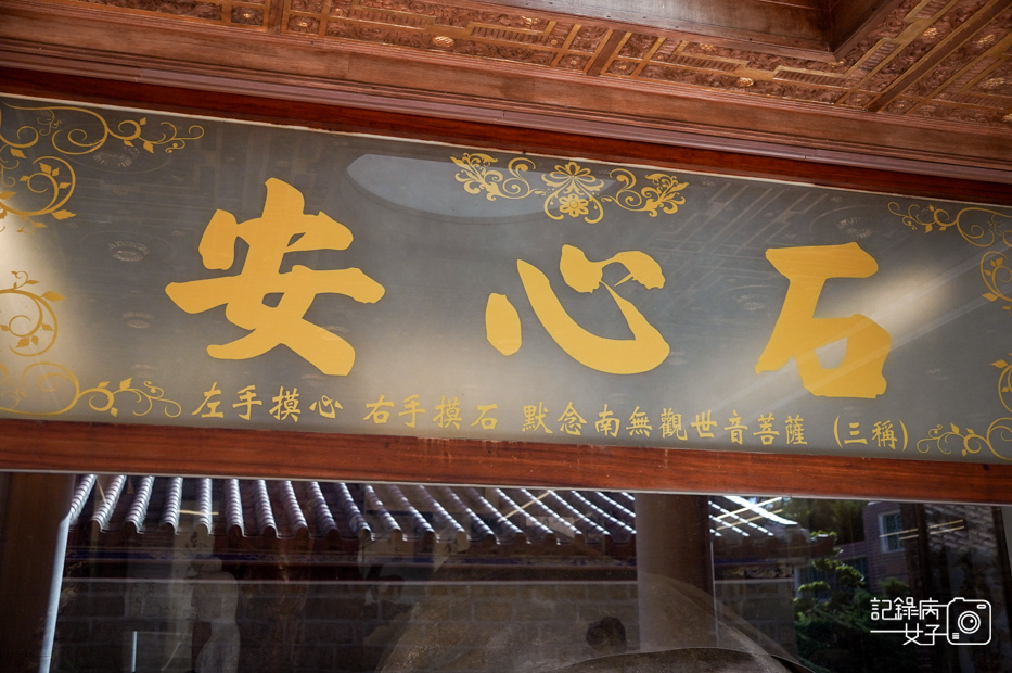 30金門小百岳太武山風景區台灣宗教百景入選海印寺.jpg