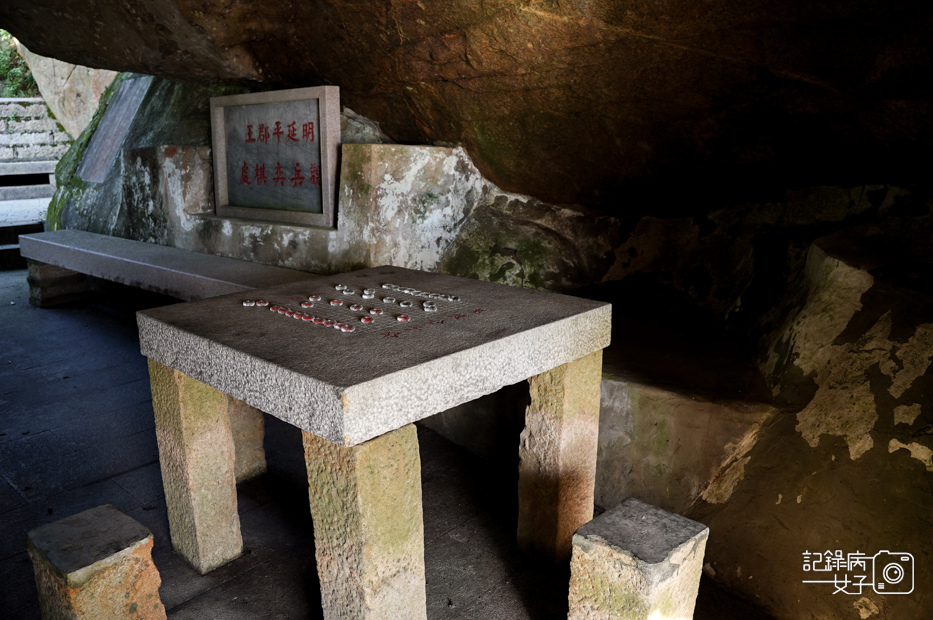 44金門小百岳太武山風景區勿忘在莒海印寺觀日步道.jpg