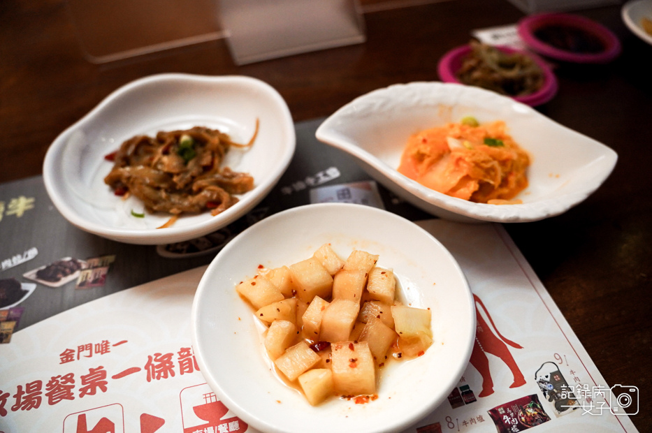 12金門美食良金牧場工廠金門酒糟牛肉麵現沖溫體牛肉湯.jpg