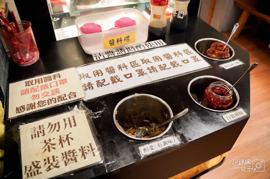 10金門美食良金牧場工廠金門酒糟牛肉麵現沖溫體牛肉湯.jpg