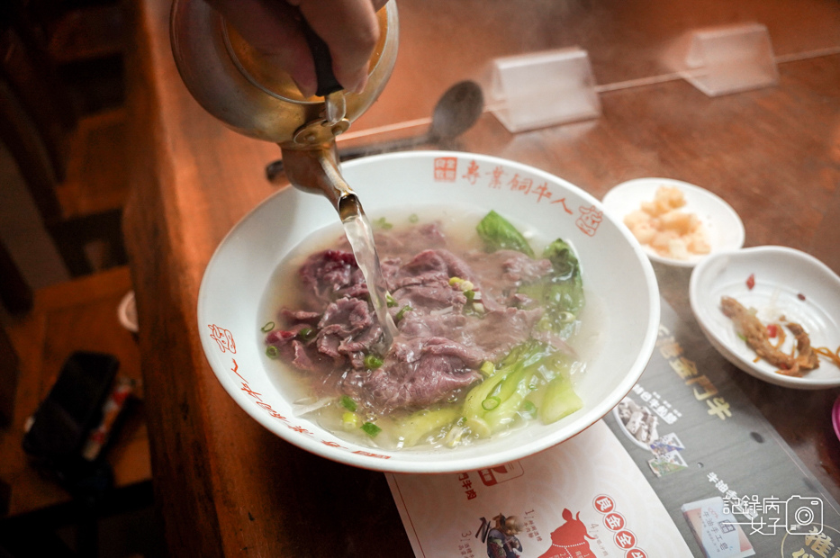 22金門美食良金牧場工廠金門現沖溫體清燉牛肉湯.jpg
