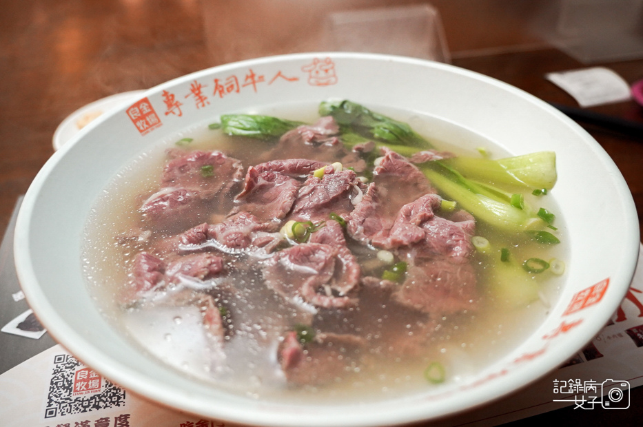 23金門美食良金牧場工廠金門現沖溫體清燉牛肉湯.jpg