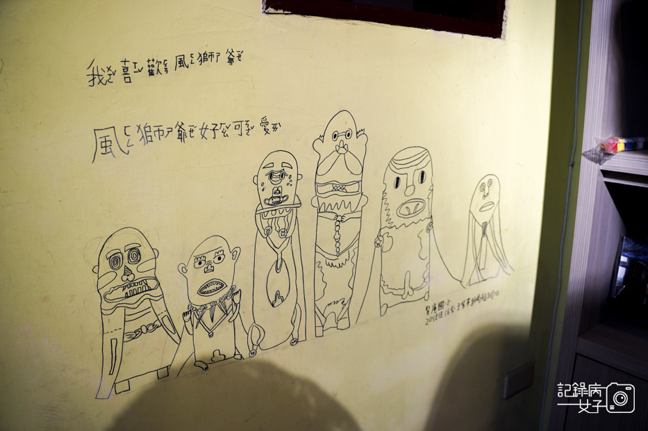 23水頭聚落洋樓風獅爺文物坊風獅爺文物館毛澤東奶茶金門高粱奶茶高粱咖啡.jpg