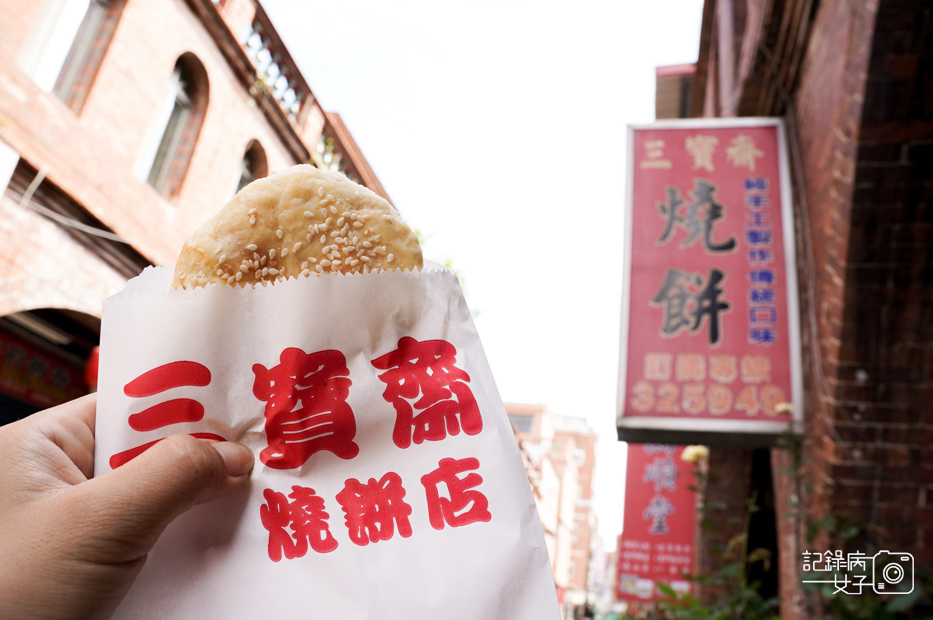 6金門金城鎮三寶齋模範街必吃甜燒餅明遺老街北城門古蹟.jpg