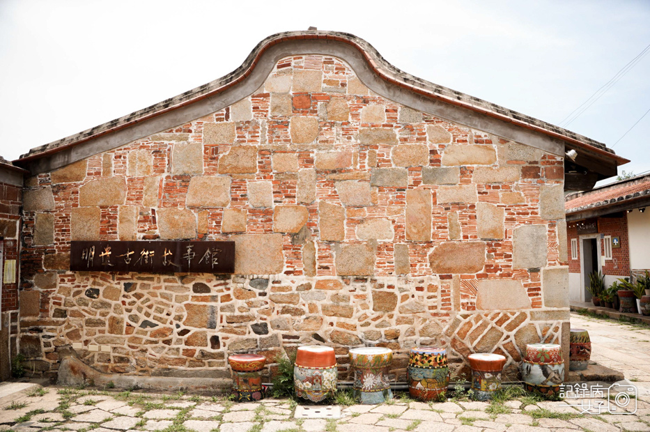 9金門金城鎮三寶齋模範街必吃甜燒餅明遺老街北城門古蹟.jpg
