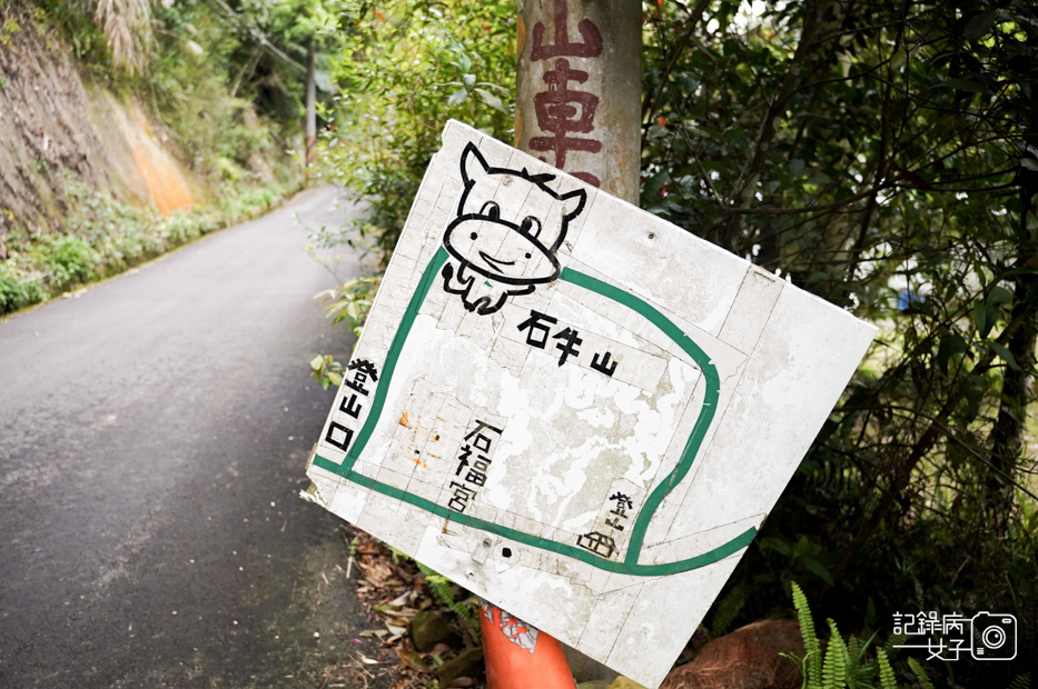 4桃園新竹小百岳石牛山步道拉繩攀岩五寮尖.jpg