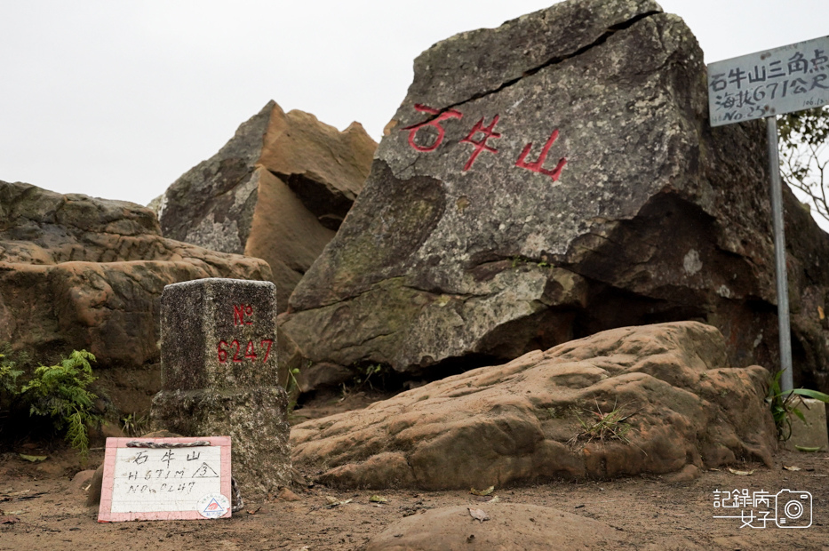 21桃園新竹小百岳石牛山步道拉繩攀岩五寮尖.jpg
