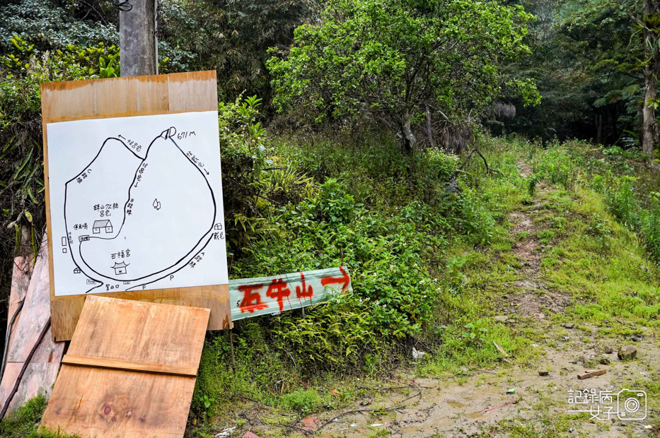 30桃園新竹小百岳石牛山步道拉繩攀岩五寮尖.jpg