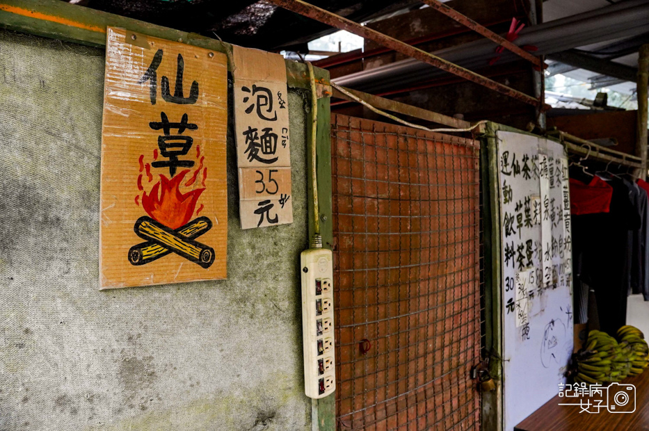 36桃園新竹小百岳石牛山步道拉繩攀岩五寮尖.jpg