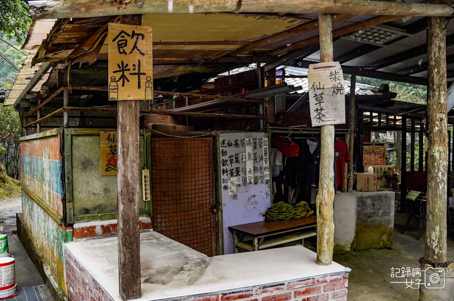 35桃園新竹小百岳石牛山步道拉繩攀岩五寮尖.jpg