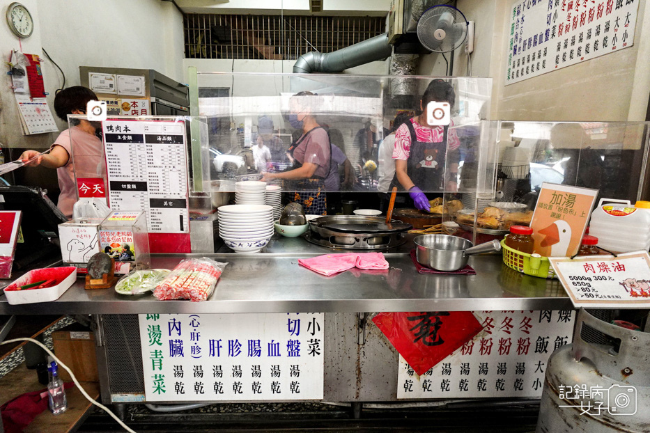 3高雄鴨肉本鴨肉珍魯肉飯鴨肉飯鴨肉冬粉鴨心鴨肝鴨胗下水湯.jpg