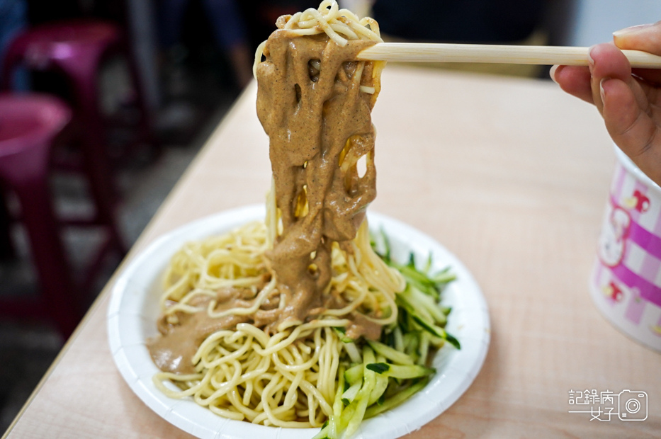 24台北信義區美食邱記涼麵麻醬炸醬麵綜合貢丸味噌湯.jpg